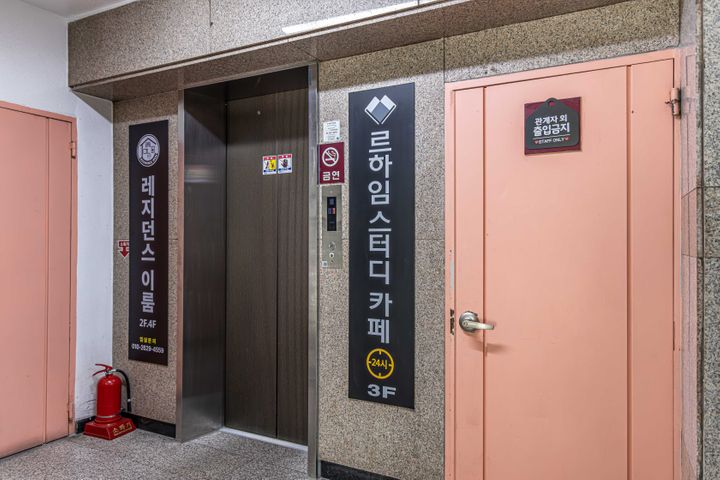 VIP룸 (고대안암역) 7번째 이미지
