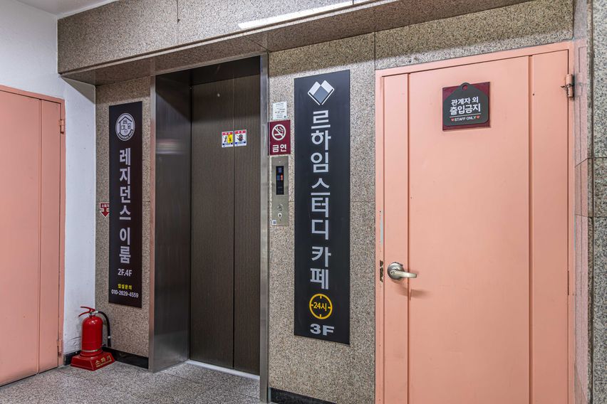 VIP룸 (고대안암역) 7번째 이미지