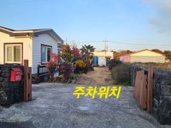 제주이이엄 복층 19번째 이미지