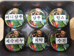 첨단지구근처 감성방 12번째 이미지