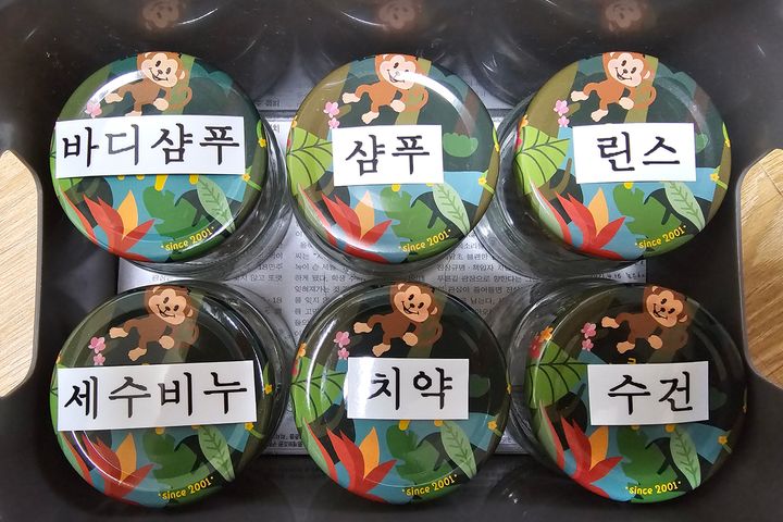 첨단지구근처 감성방 12번째 이미지