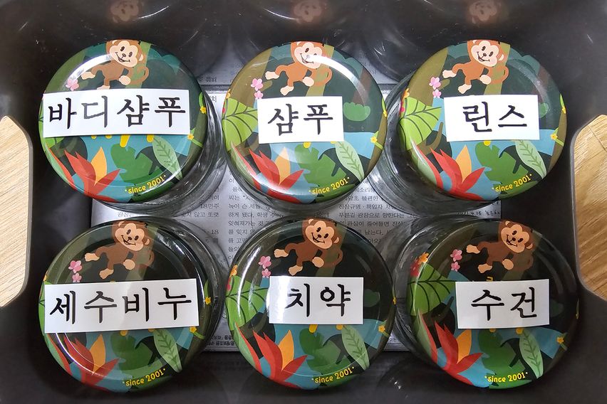 첨단지구근처 감성방 12번째 이미지