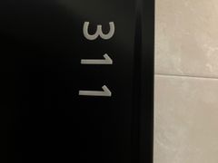 라움 프리미엄 311호 1번째 이미지