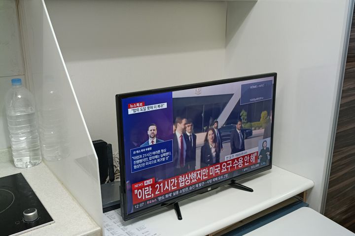 끝에위치해 조용 3번째 이미지