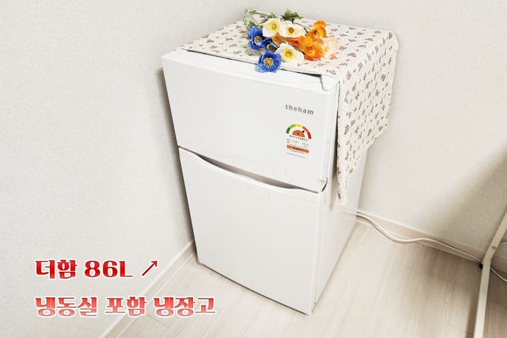 Inha University Share House Pomme 3 13th image