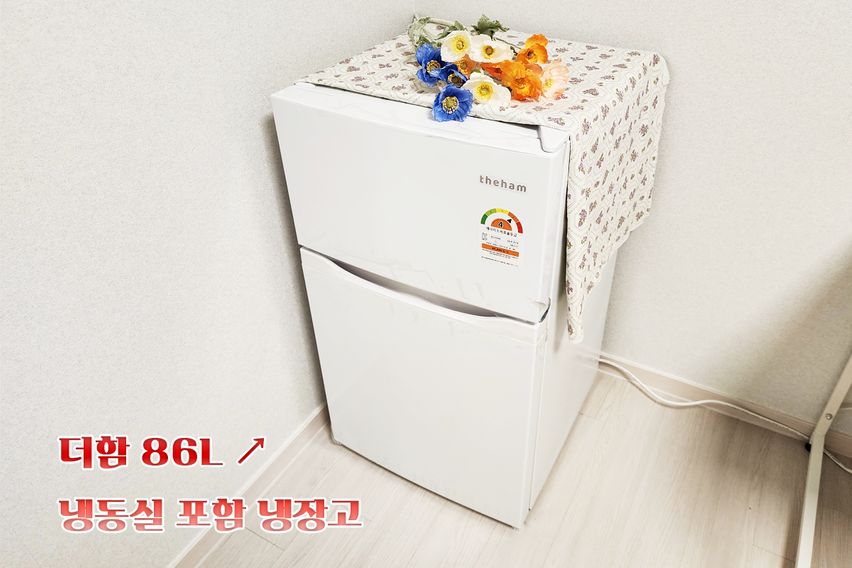 인하대쉐어하우스 폼므3 13번째 이미지