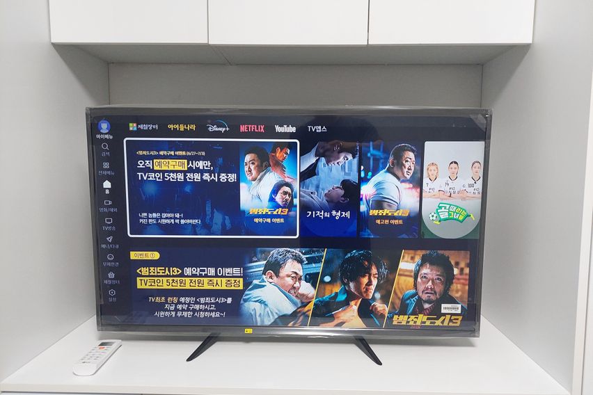 의정부시장 1분 신축