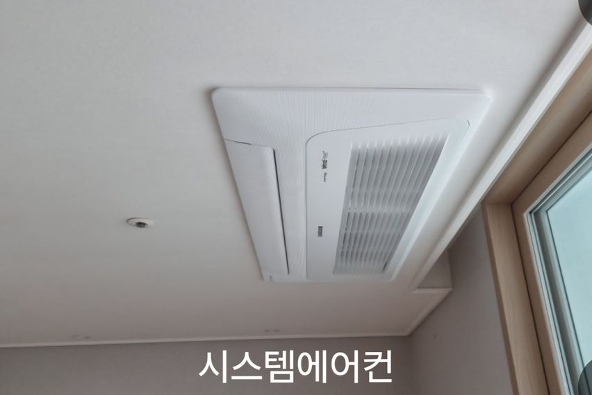 한조고 하숙(은계지구)