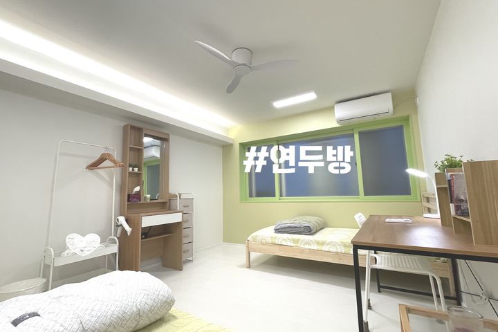 창원대 경남도청 #연두 3번째 이미지
