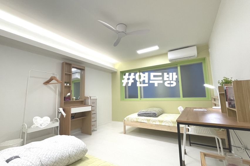 창원대 경남도청 #연두 3번째 이미지