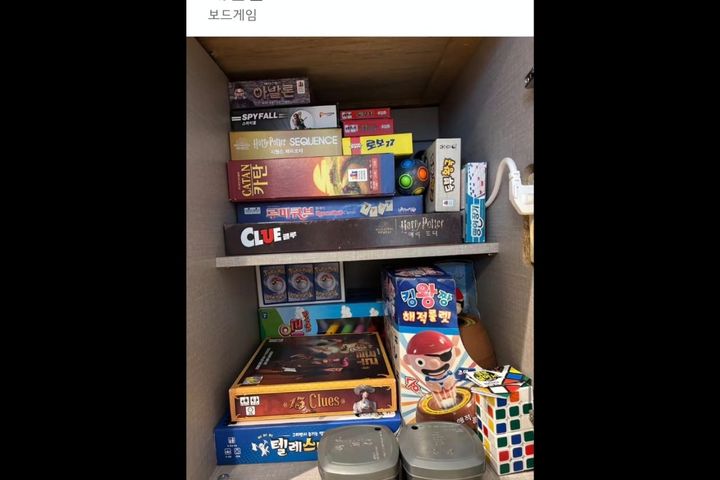 밀양시내주변 스테이꿈 12번째 이미지