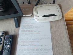 완도 섬의 평온한 집* 7번째 이미지