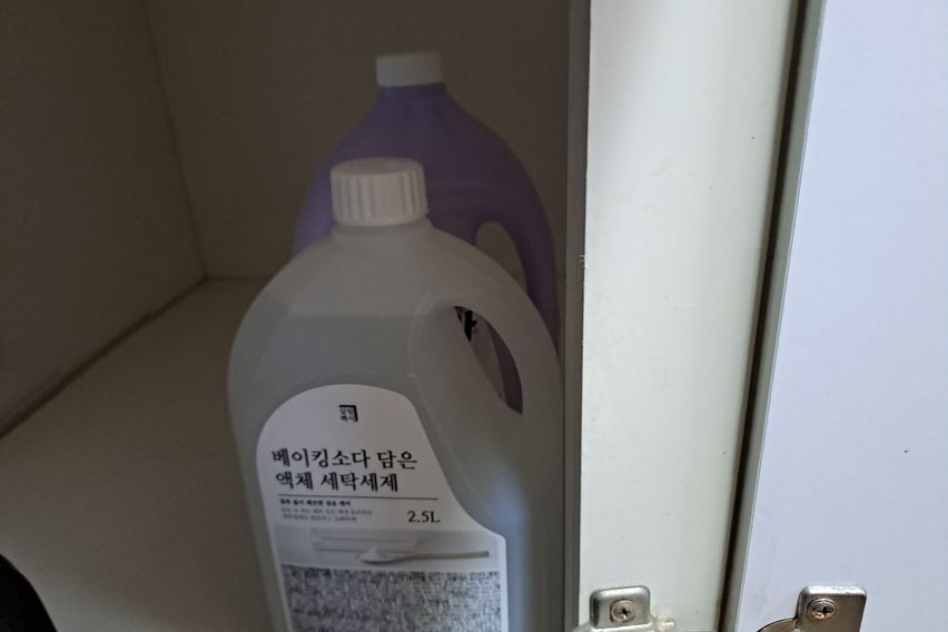 🧨초역세,부산역중앙역