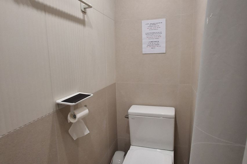 시흥사거리근방 206호 4번째 이미지