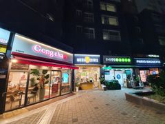 아현역3분거리 3룸 17번째 이미지