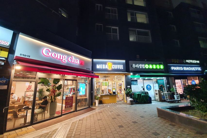 아현역3분거리 3룸