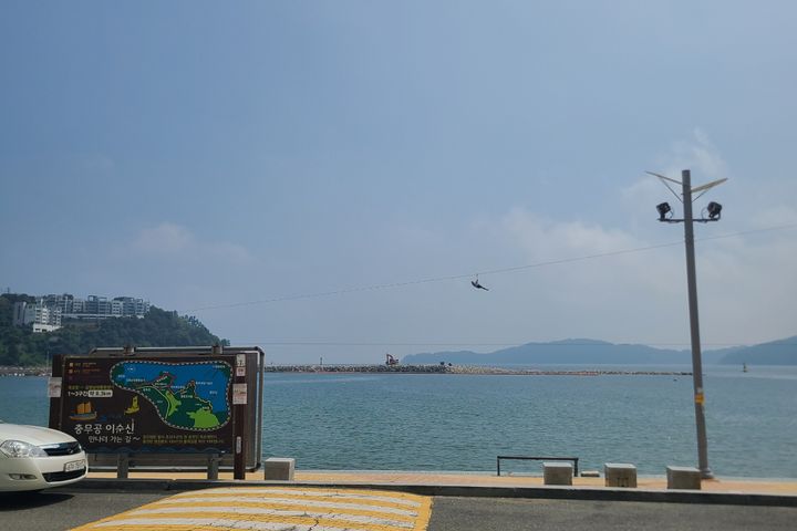 오션 2번째 이미지