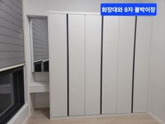도마동복층오피 9번째 이미지