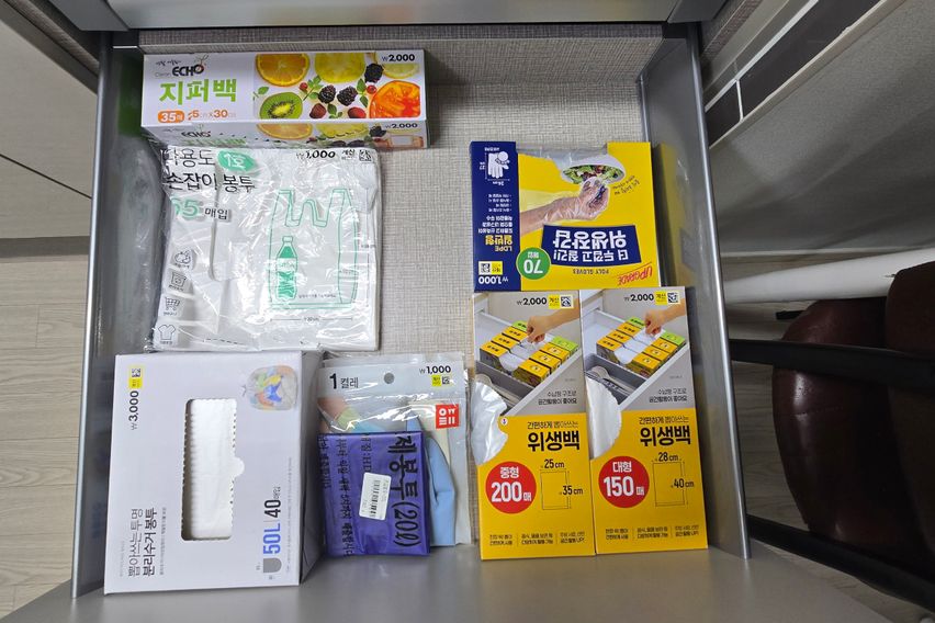 계림동 그랜드센트럴  15번째 이미지