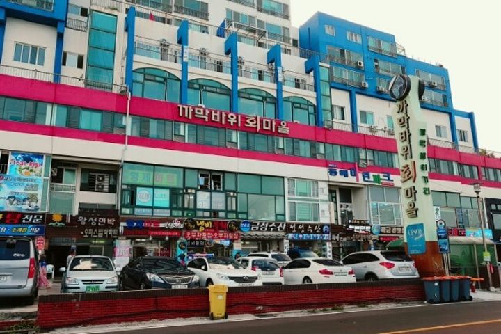 312호 9번째 이미지