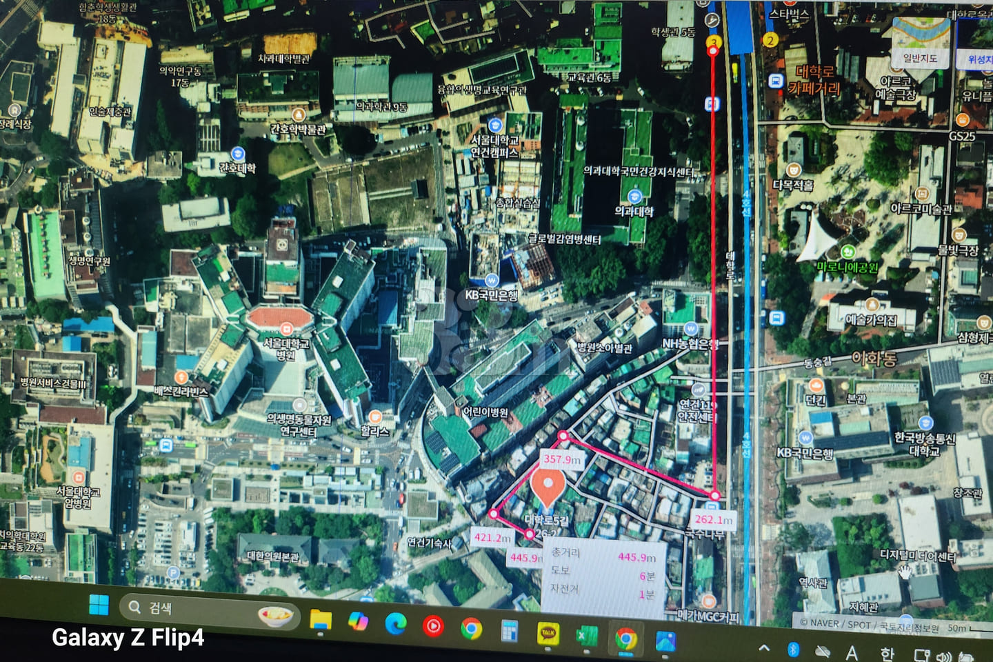 Seoul National University Hospital, Hyehwa St 17th image