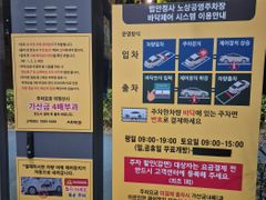 이대병원 풀옵 고층뷰! 12번째 이미지
