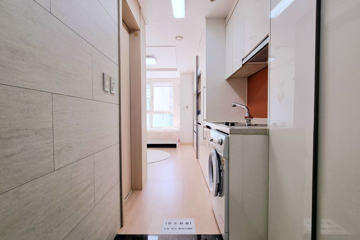 Cube i 8620 ST 1th image