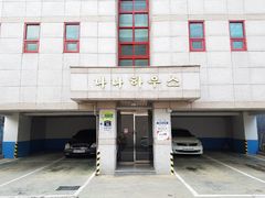 포스코 인근,원룸404 7번째 이미지