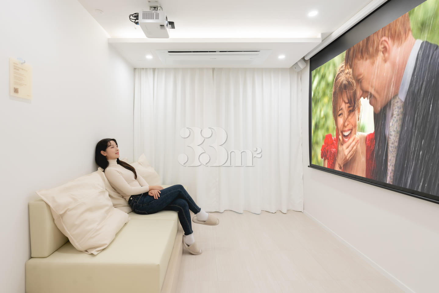 Goyang Stay Unit 202 0th image