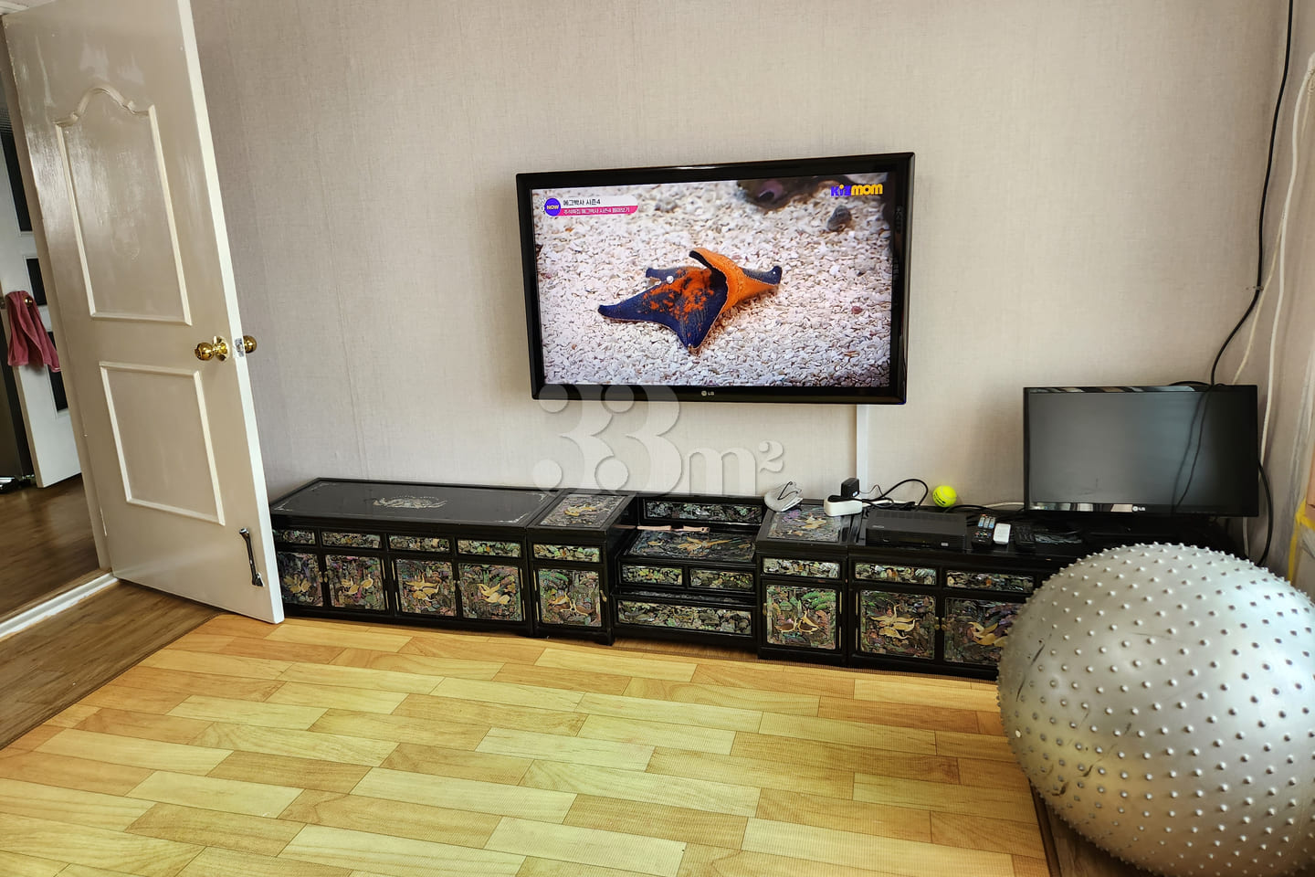 Changnyeong Healing House 5th image