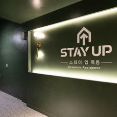 내창작은방 A 방 이미지
