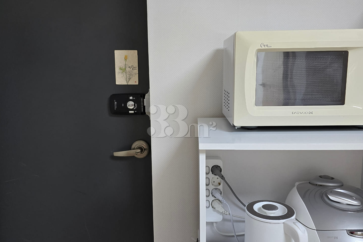 E-Mart & Korea Hospital 301 10th image