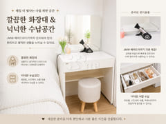 Family Accommodation in the Mok-dong Academy 13th image