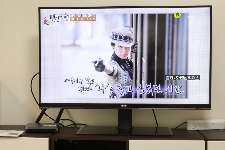 성수 종로 건대 3인