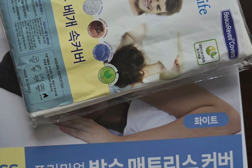 특가>원주터미널 1분