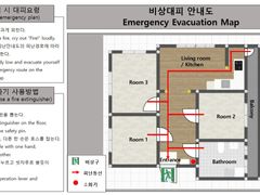 서면 전포 8인가능숙소 19번째 이미지
