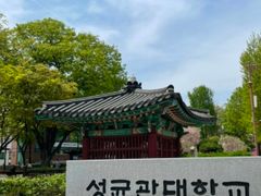 1 minute to Sungkyunkwan University / 8 minut 18th image
