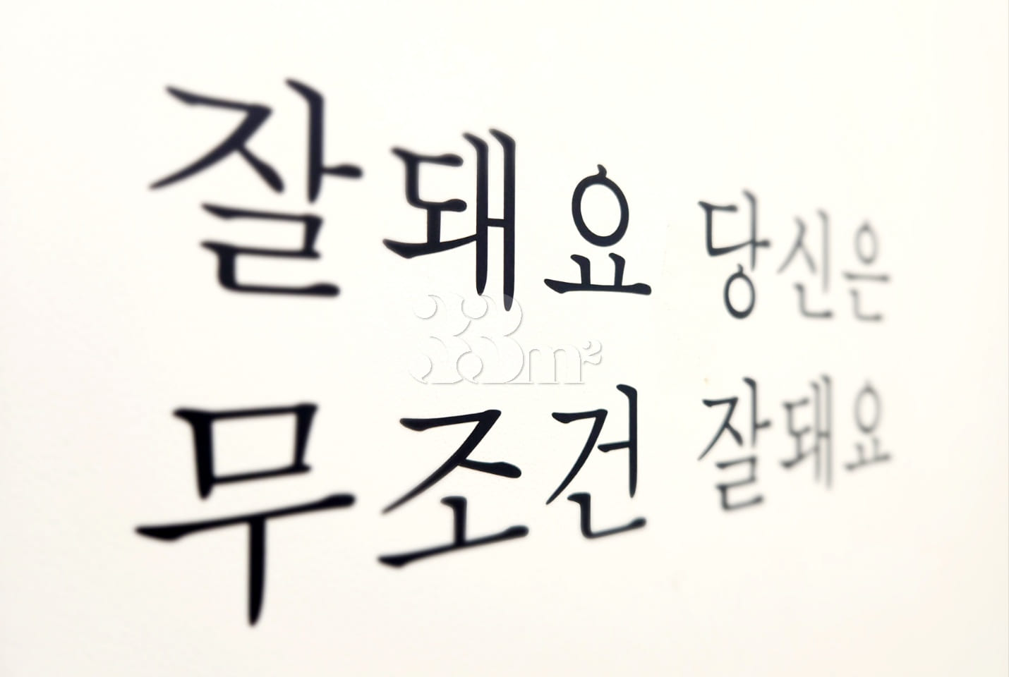 Stay & Relax_Dangsan 6th image