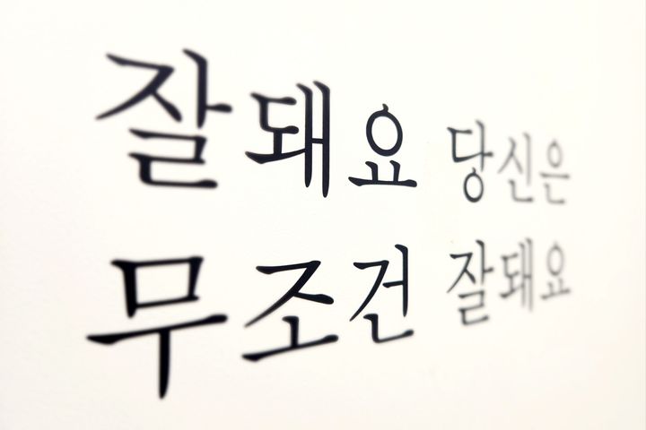 Stay휴식_당산 6번째 이미지