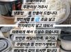 가야동동의대입구A3-2 11번째 이미지