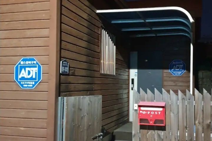 대구남구최고1층단독주택 1번째 이미지