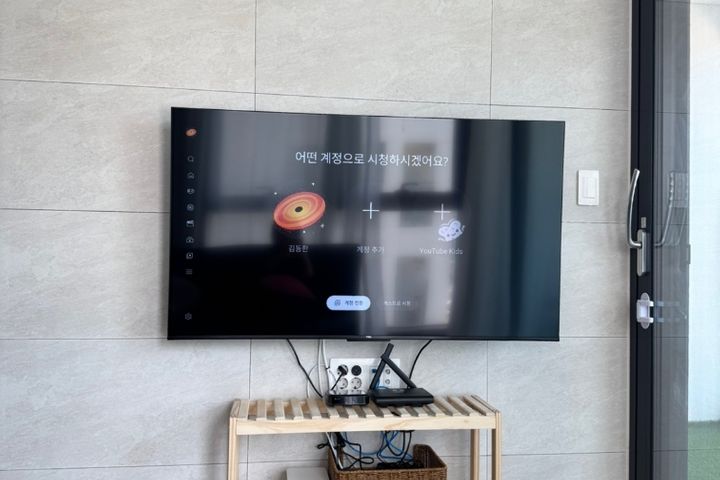 광안리 테라스 오피스텔 2번째 이미지