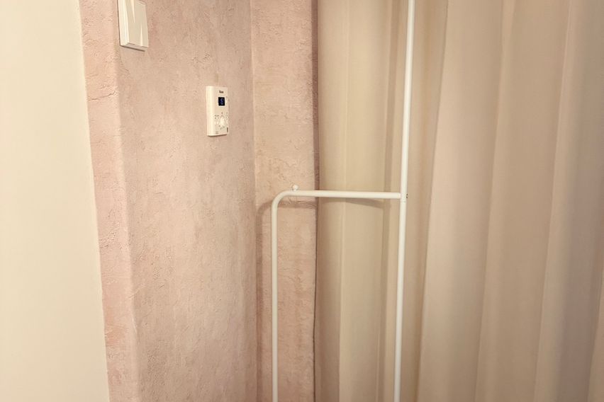 대치동 아늑한 편안함