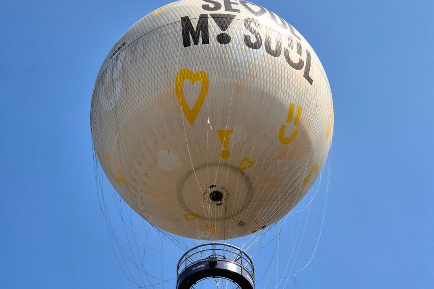 ❤️여의도/강남/광화문 18번째 이미지