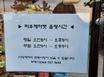 통창유리 1.5룸 D 15번째 이미지