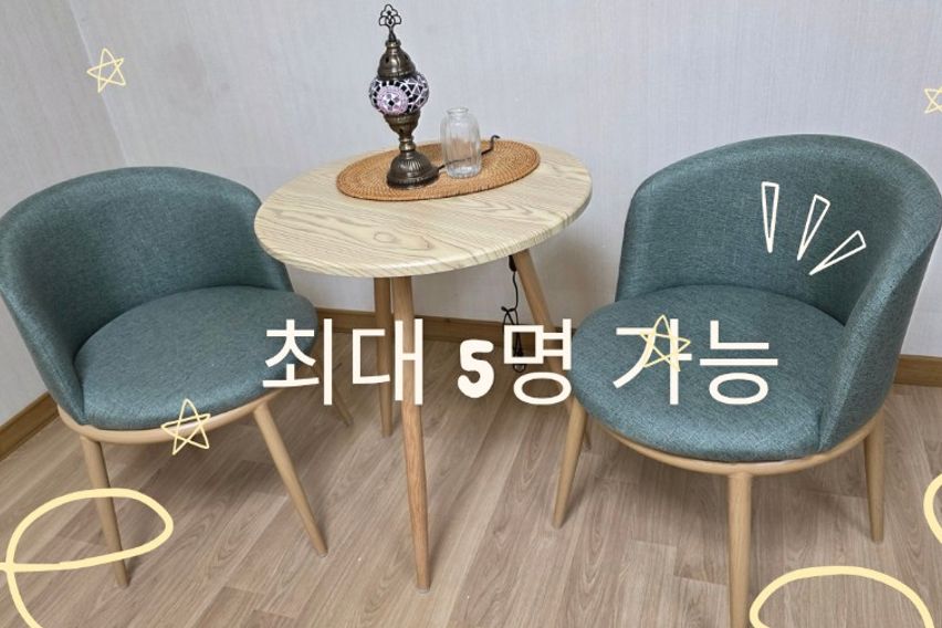 심쿵심쿵 목포(도청앞)