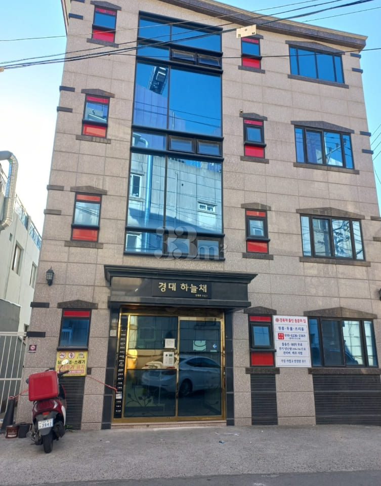 Kyungpook National University Studio Apartmen 7th image