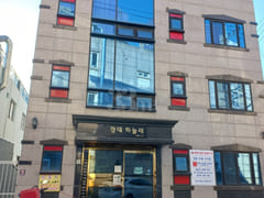 Kyungpook National University Studio Apartmen 7th image