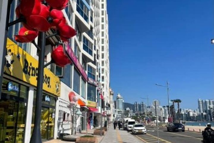 💙광안리풀오션뷰🩵테라스 14번째 이미지