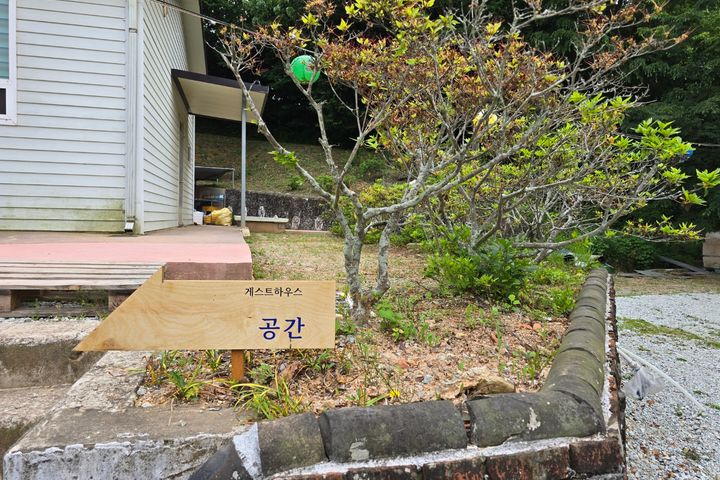 공간속 고요 13번째 이미지